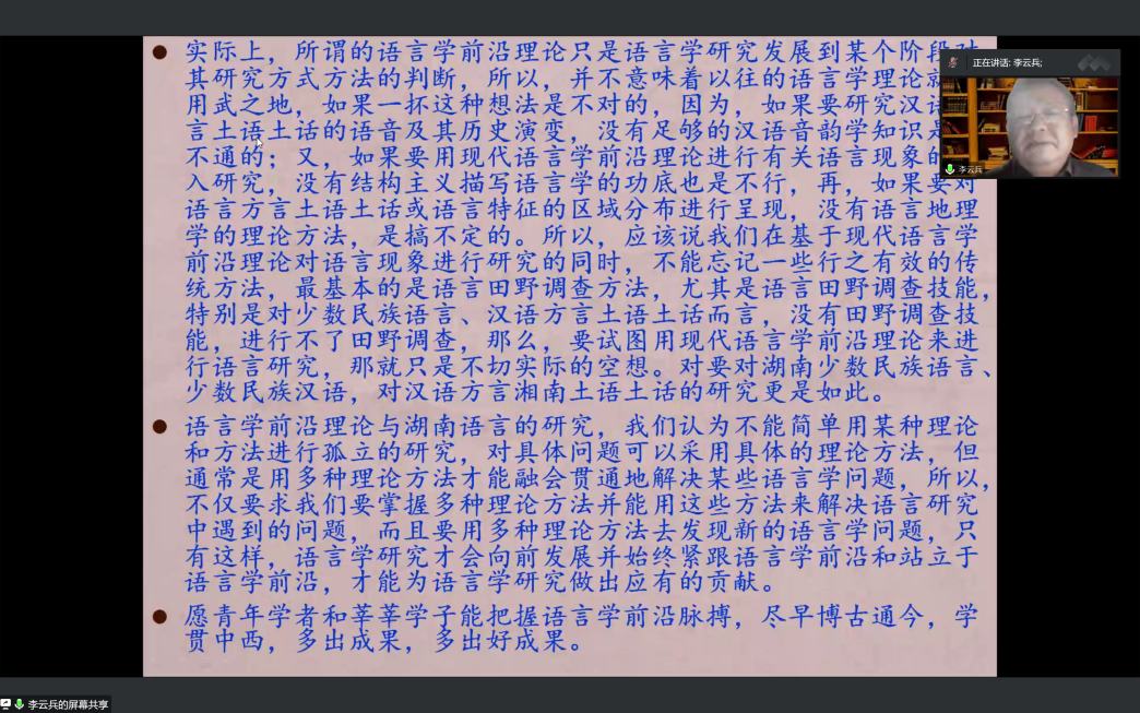 william威廉英国官网