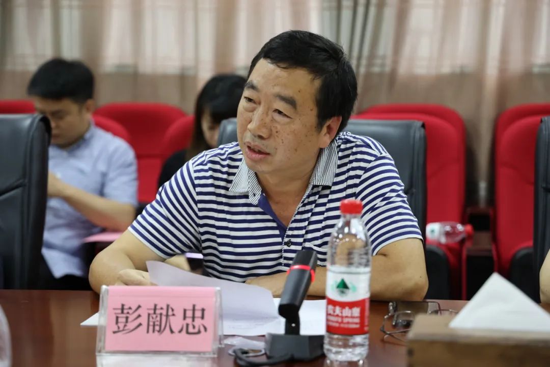 william威廉英国官网