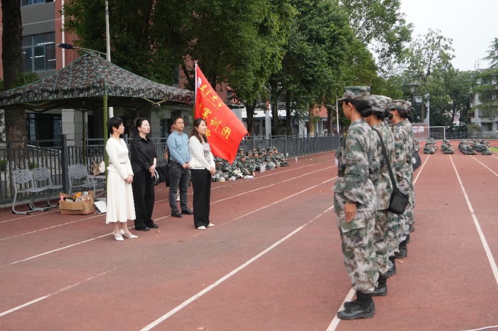 william威廉英国官网