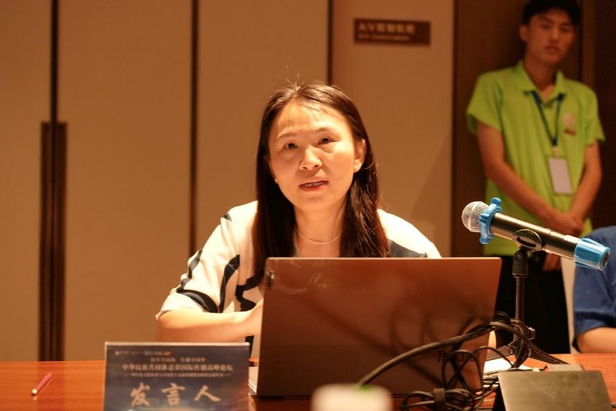 william威廉英国官网