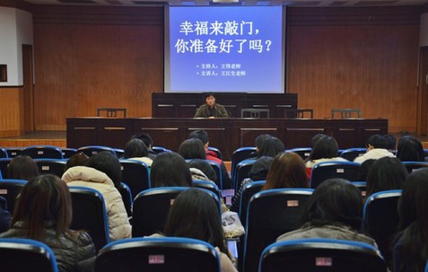 william威廉英国官网