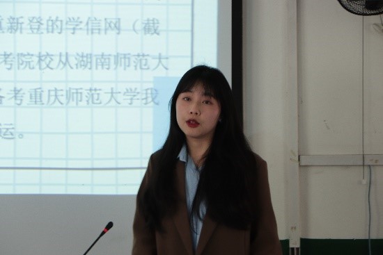 william威廉英国官网