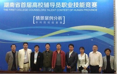 william威廉英国官网