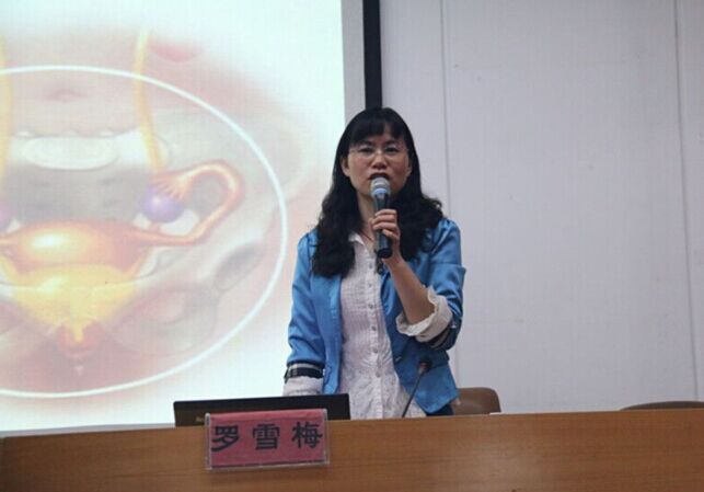 william威廉英国官网