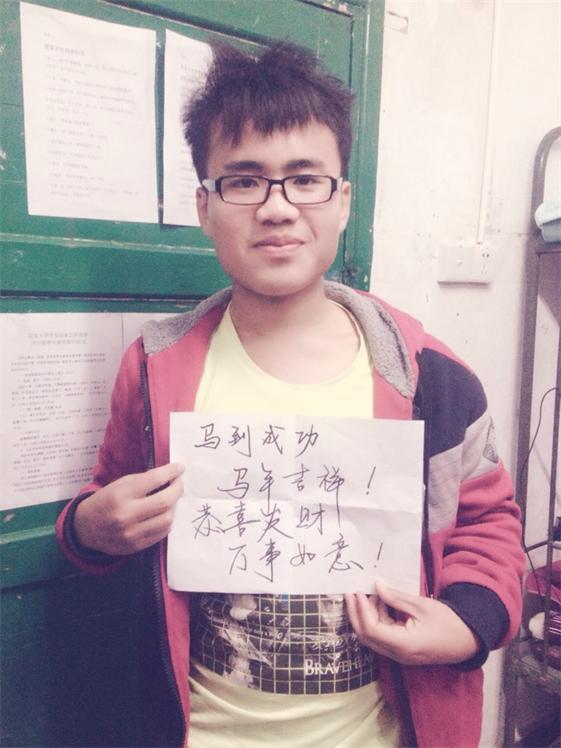 william威廉英国官网