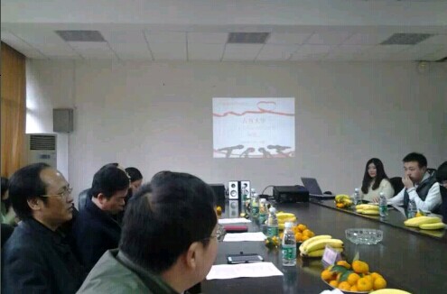 william威廉英国官网