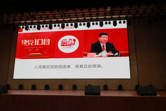 william威廉英国官网