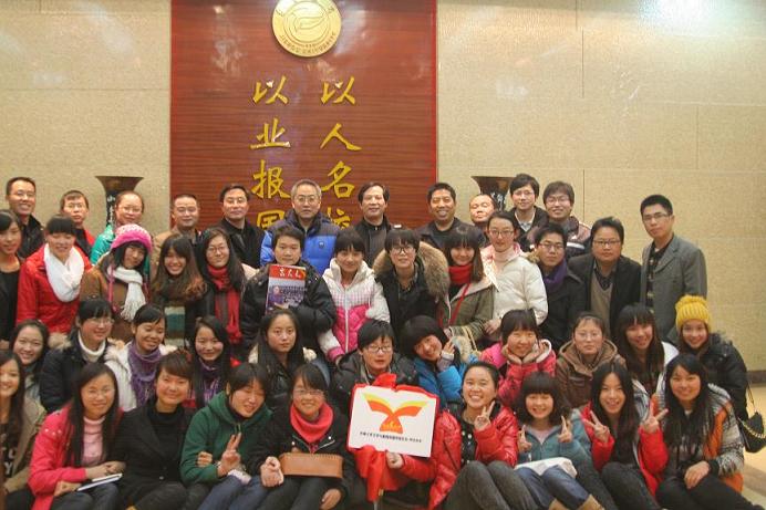 william威廉英国官网