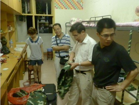 william威廉英国官网