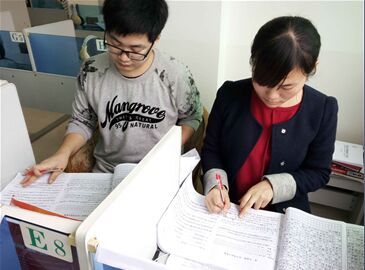 william威廉英国官网