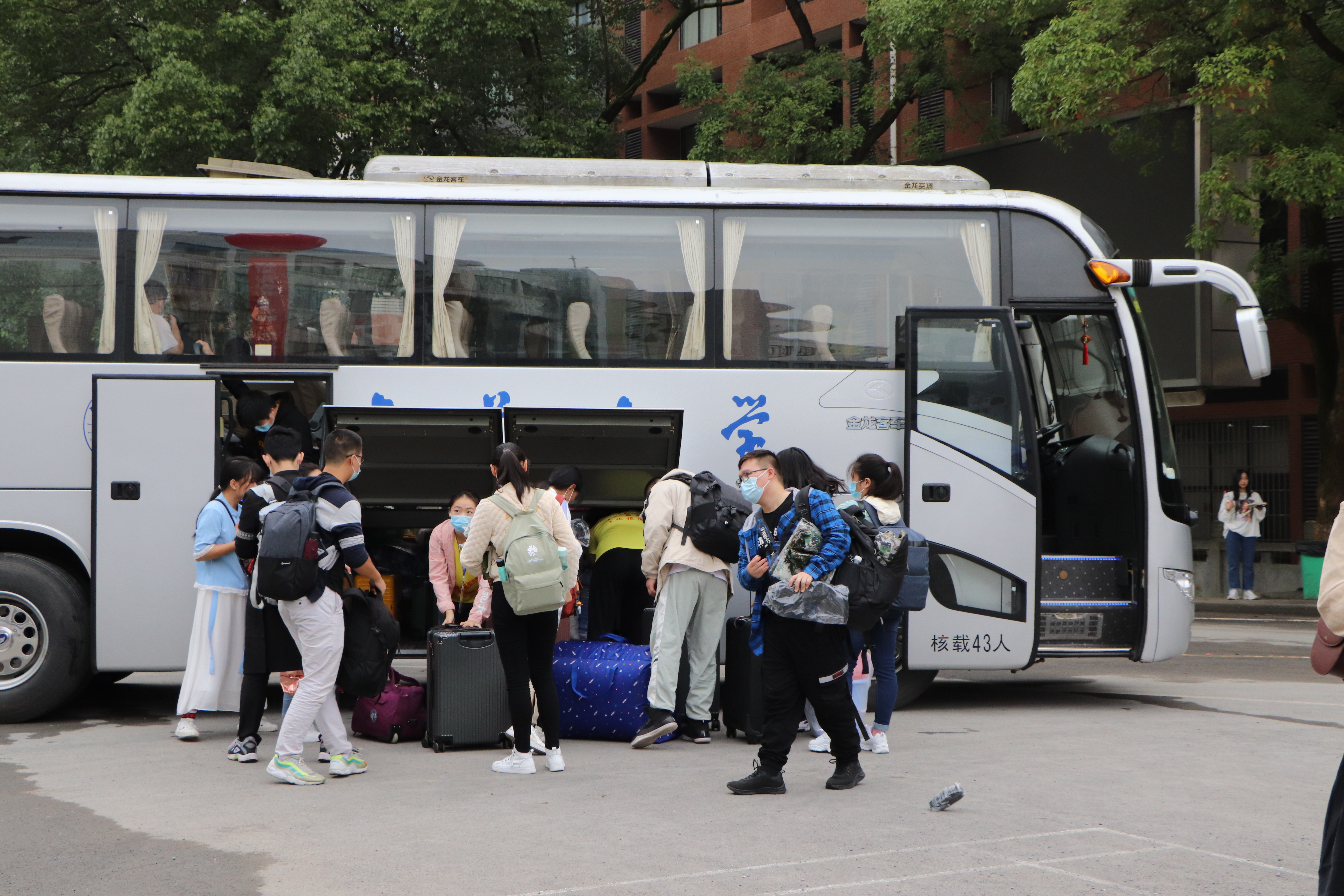 william威廉英国官网