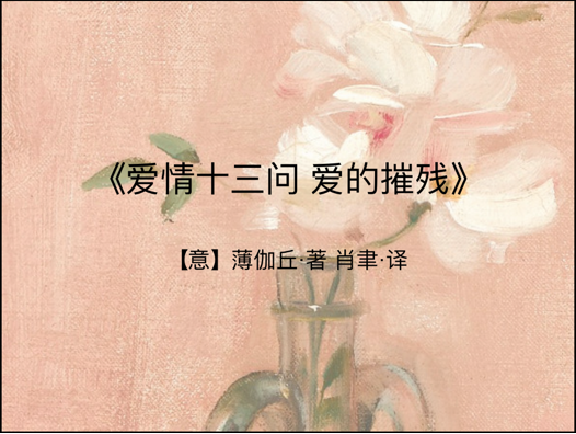 william威廉英国官网