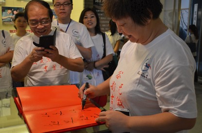 william威廉英国官网