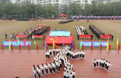 william威廉英国官网