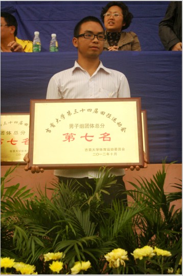 william威廉英国官网