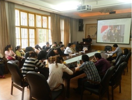 william威廉英国官网