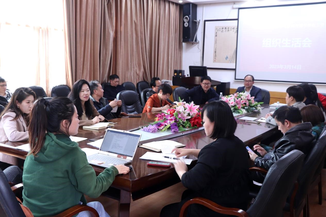 william威廉英国官网