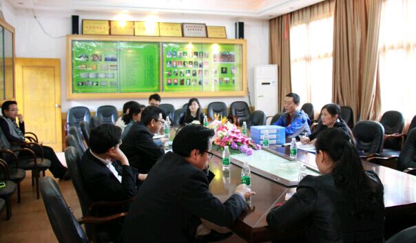 william威廉英国官网