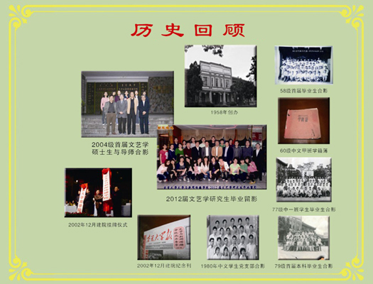 william威廉英国官网