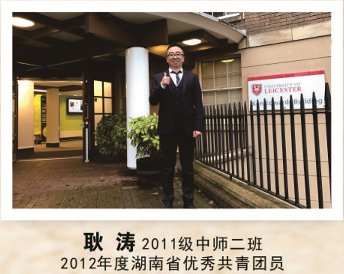 william威廉英国官网