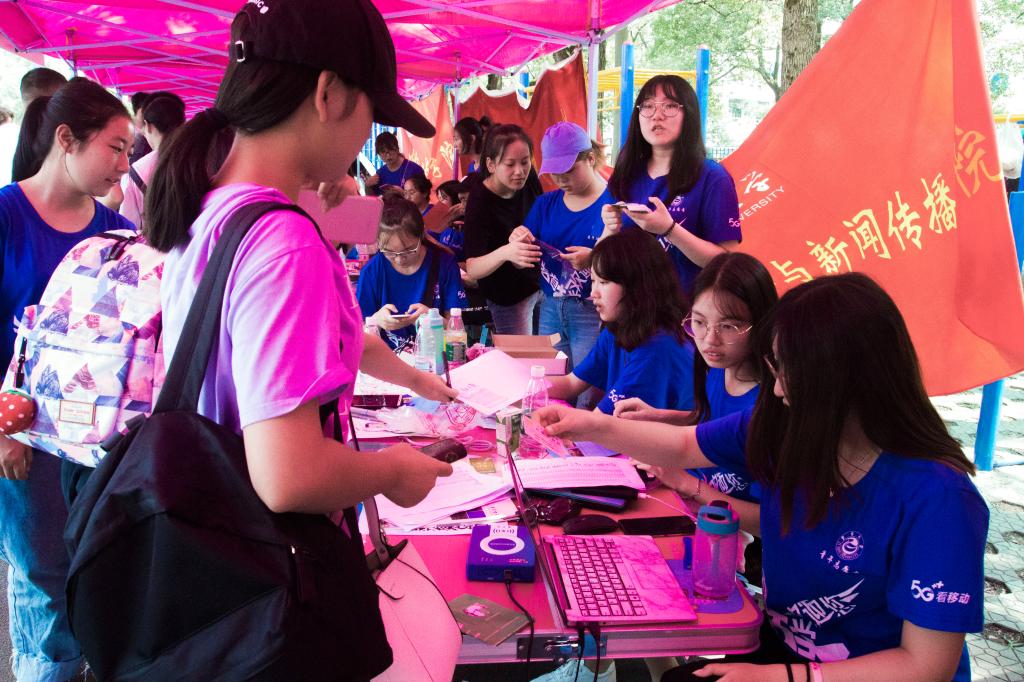 william威廉英国官网