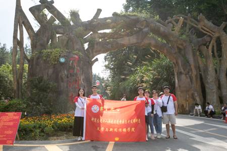 william威廉英国官网