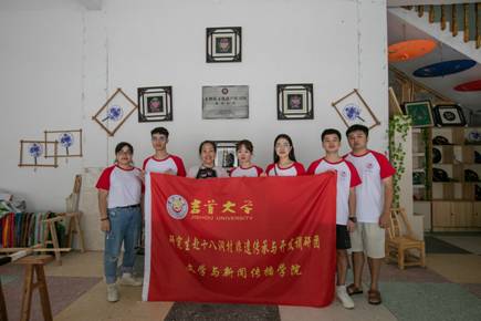 william威廉英国官网