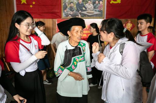 william威廉英国官网